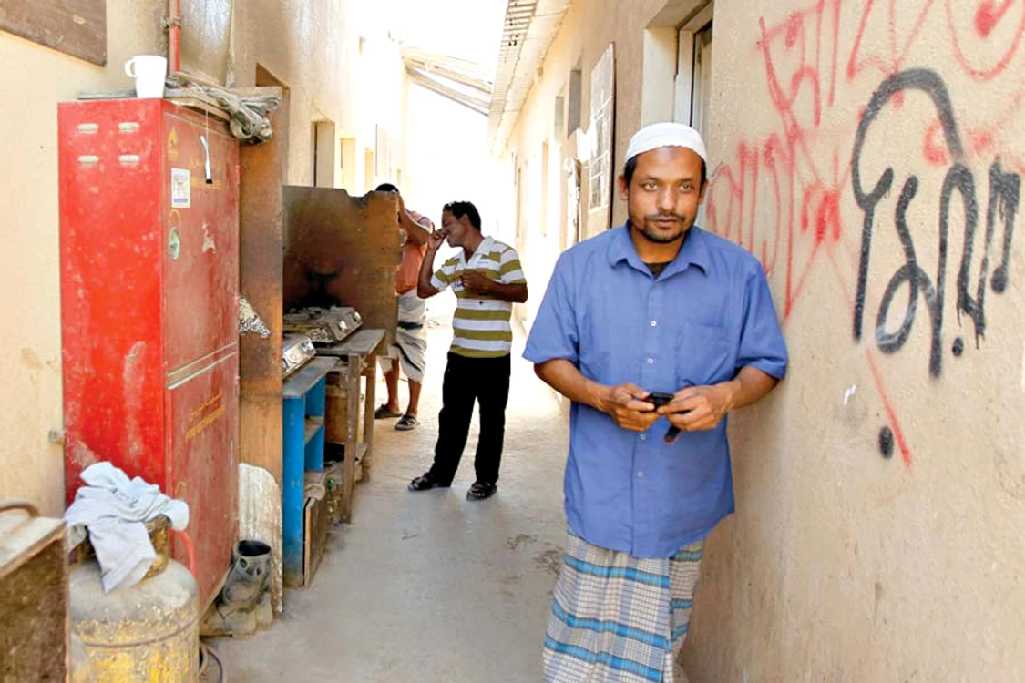 Locuitorii din Sharjah sunt  foarte săraci