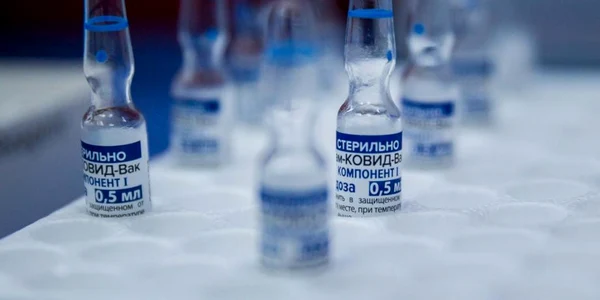 Vaccinul Sputnik V FOTO EPA-EFE