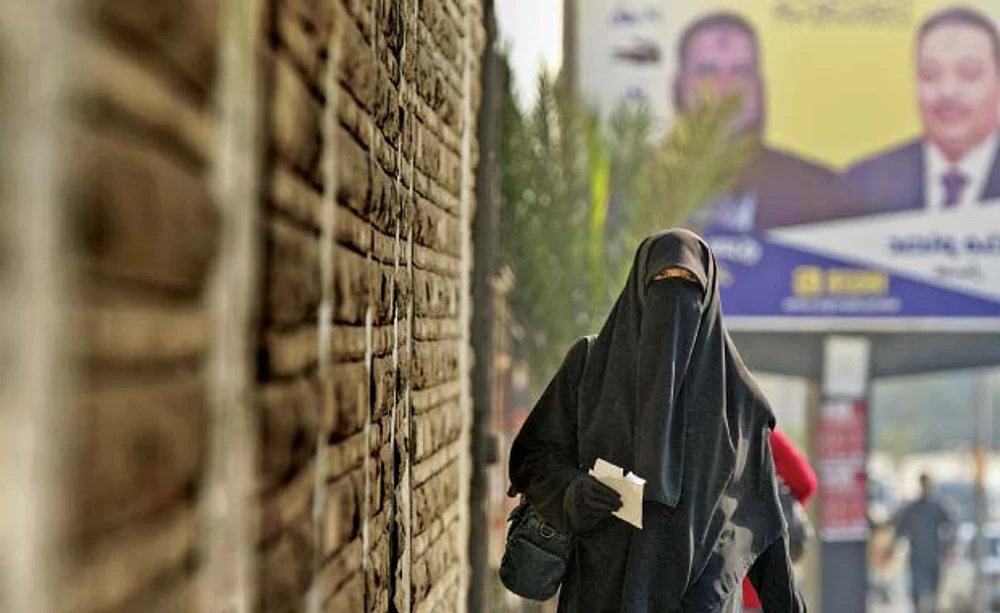 Frăţia Musulmană, declarată „organizaţie teroristă”, prin decret, de președintele SUA Donald Trump