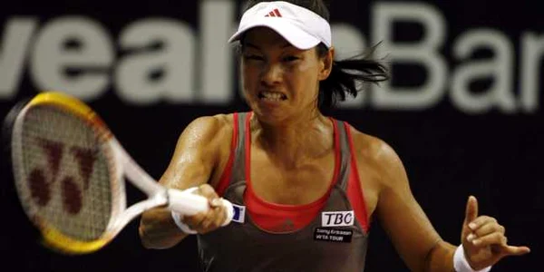 Kimiko Date