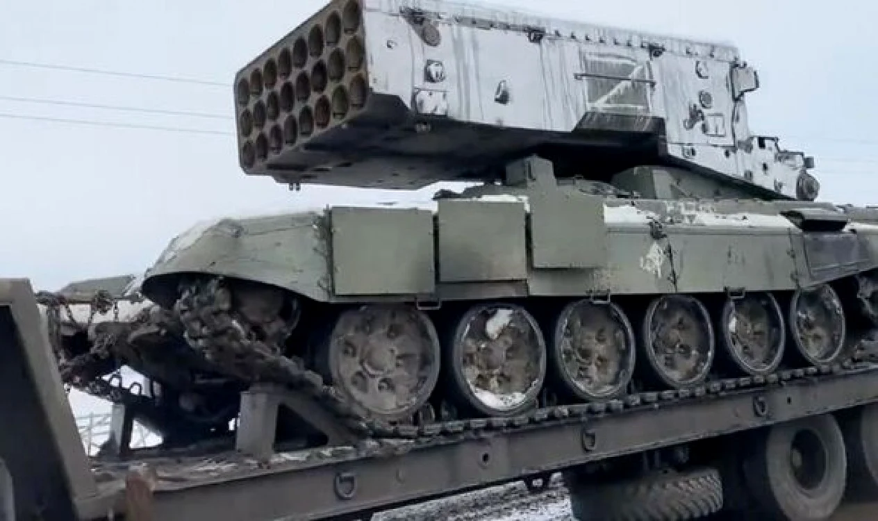 Sistem de lansare pentru rachete termobarice TOS-1 FOTO Captură video
