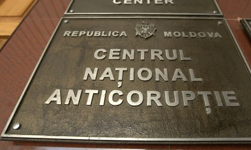 centrul national anticoruptie cna