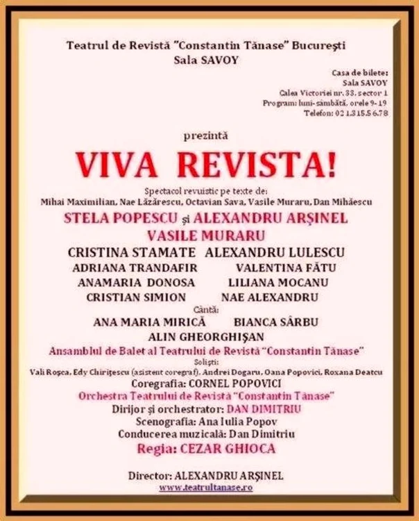 Octavian Sava