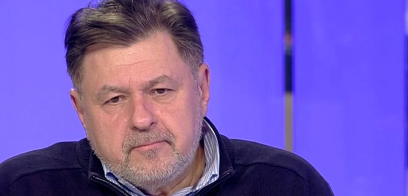 Alexandru Rafila, FOTO captură video