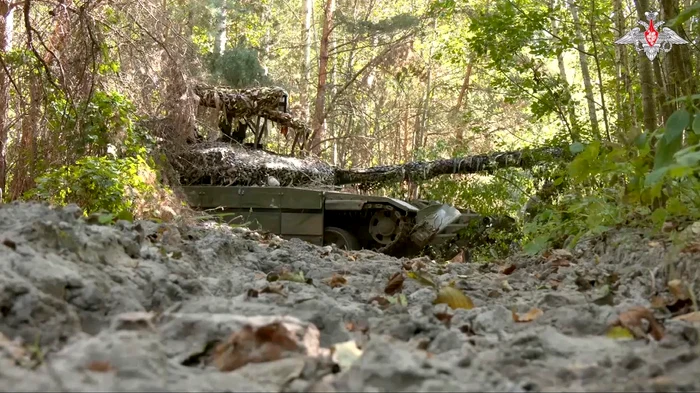 Tanc rusesc în regiunea Kursk FOTO Ministerul rus al Apărării/Profimedia