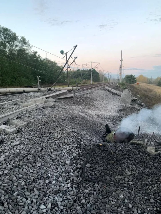 racheta cazuta in Belgorod foto Twitter jpg