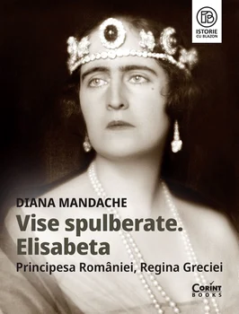 Principesa Elisabeta a României. FOTO: Casa Regală