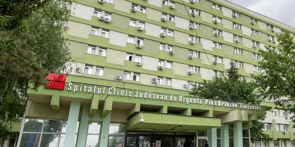 spitalul judetean timisoara foto fb jpg