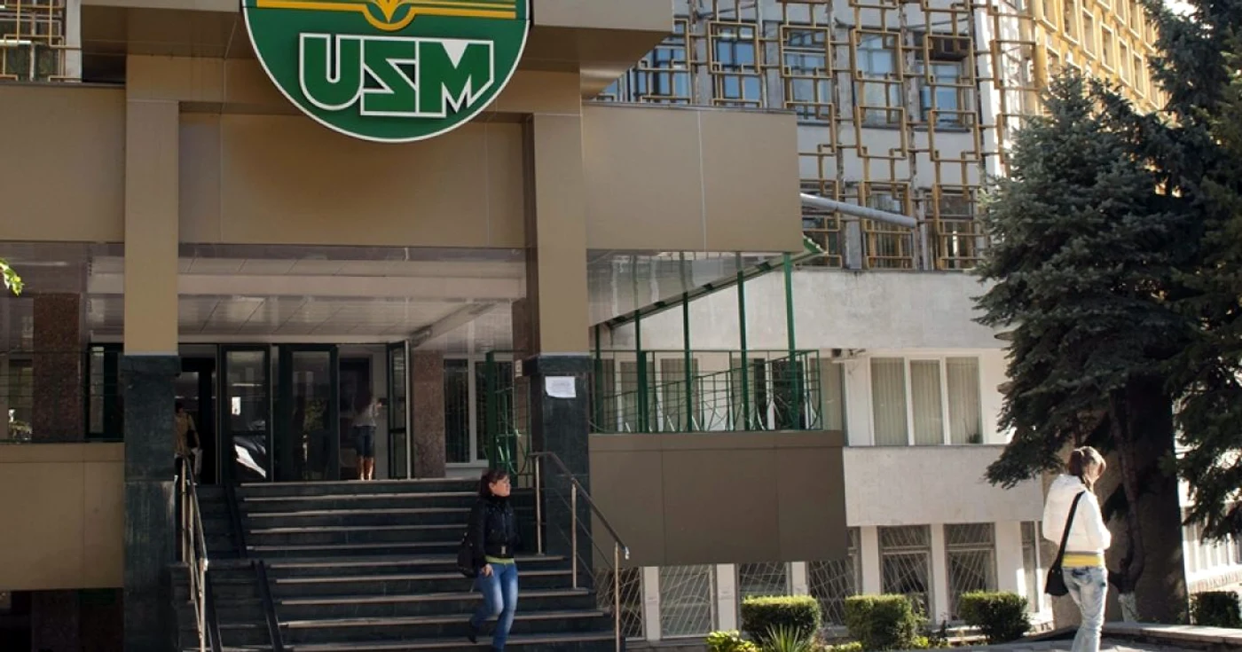 Universitatea de Stat se bucură de o reputaţie bună la nivel european. FOTO Arhivă Adevărul