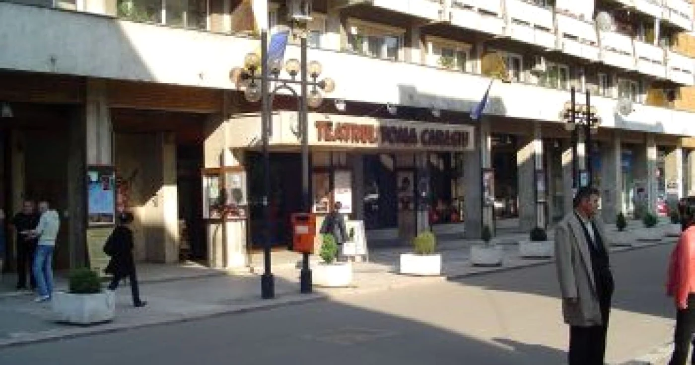 Ploieşti: O piesă de teatru a fost realuată la cererea publicului