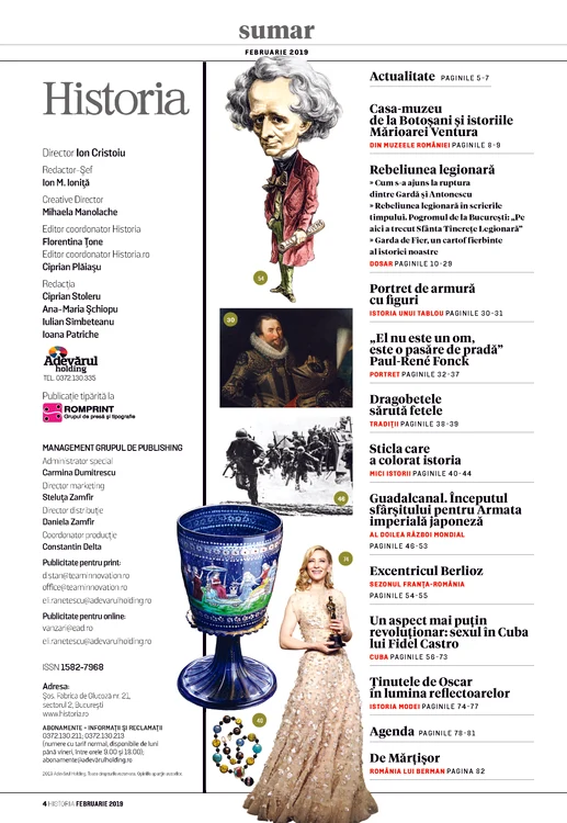 Book 205 intreg 4 jpg jpeg