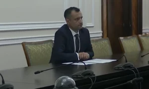 politist concurs 0 png