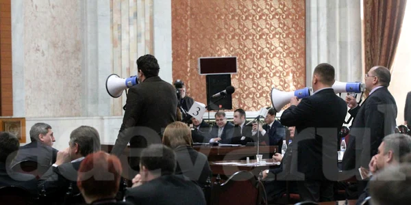 parlamentari cu portavoce