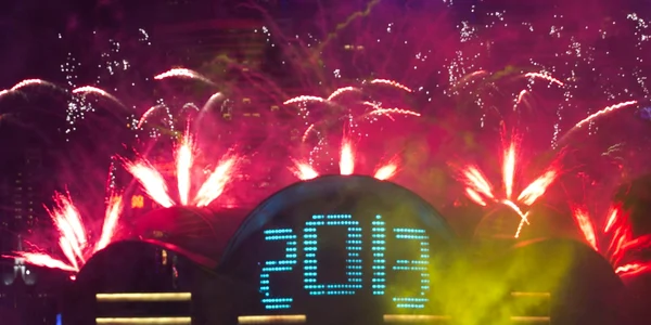 Revelion 2013