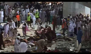 morti meccan 2 0 png