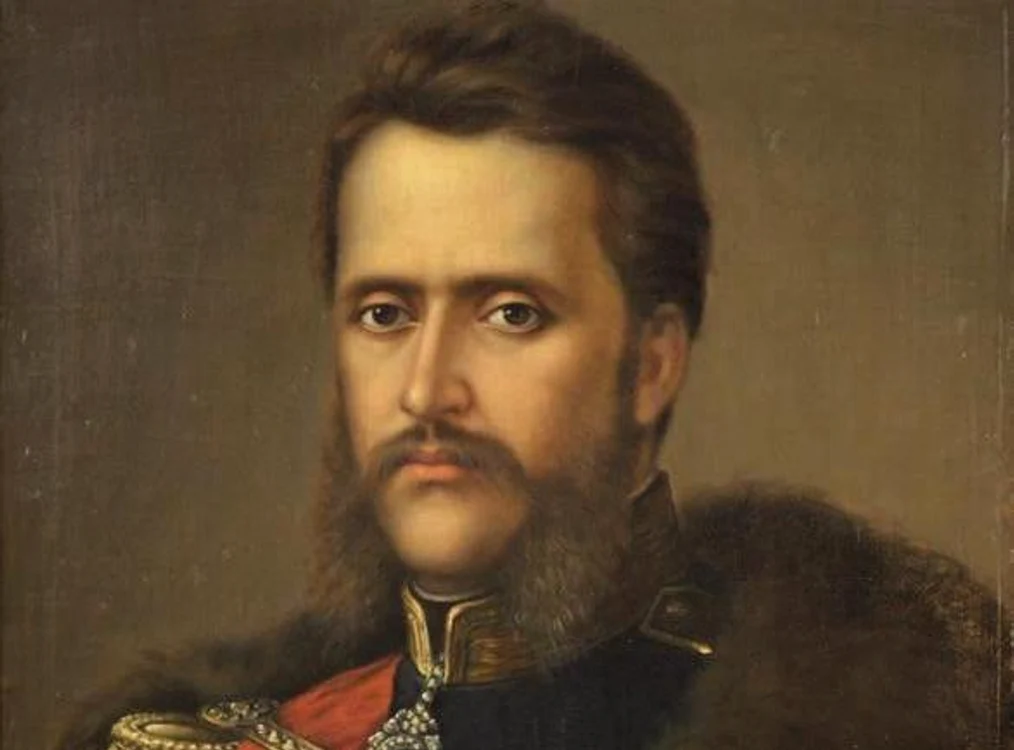 Portretul lui Alexandru Ioan Cuza