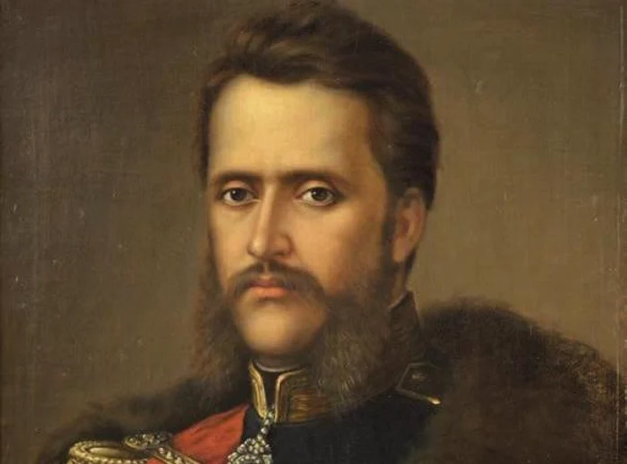 Portretul lui Alexandru Ioan Cuza