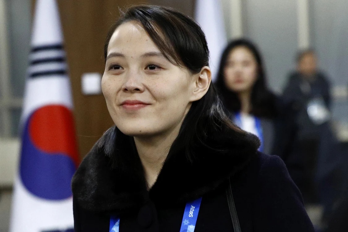 kim kim yo jong gettyimages 916157804 jpg jpeg