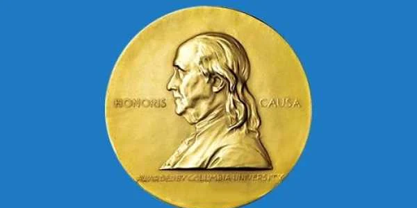 premiile pulitzer logo foto columbia university