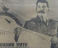 historia ro undefined jpeg