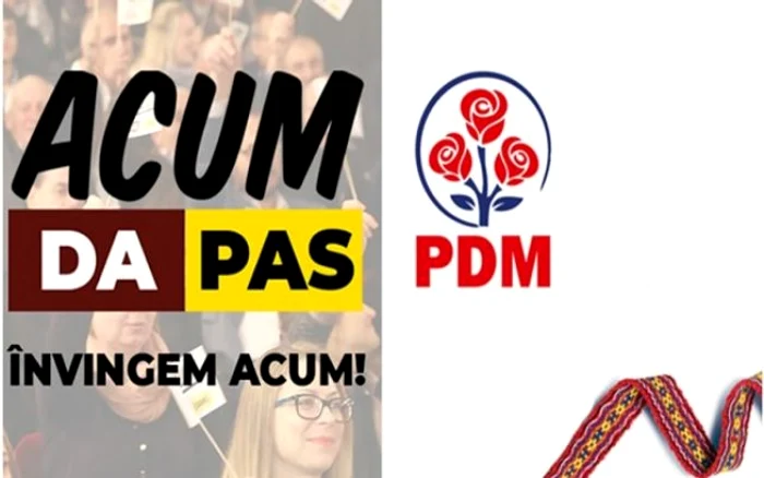 acum