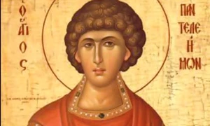 image png