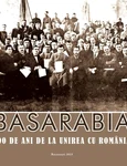 Catalogul expoziției „Basarabia – 100 de ani de la unirea cu România”