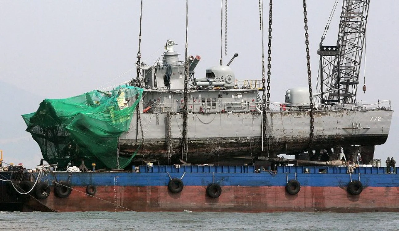 cheonan afp