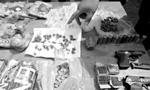 Drogurile turismului şi turismul drogurilor jpeg