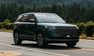 Range Rover Jaecoo 7 PHEV Luxury foto x @Jaecoosa jfif