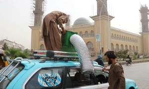 aer conditionat improvizat afganistan jpg