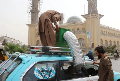 aer conditionat improvizat afganistan jpg