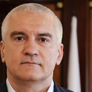 Serghei Aksionov foto wikipedia png