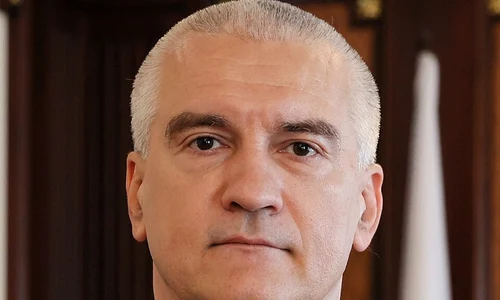 Serghei Aksionov foto wikipedia png