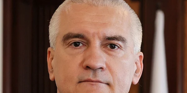 Serghei Aksionov foto wikipedia png