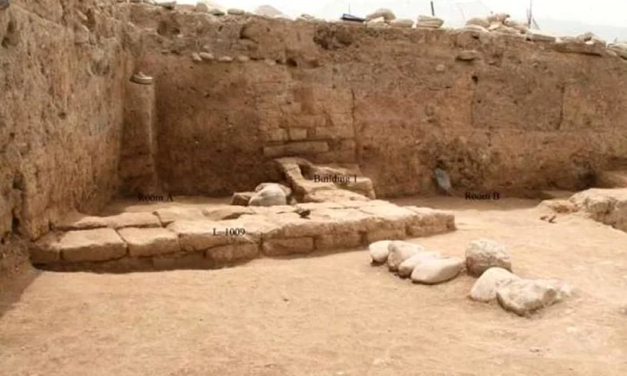 Comoară arheologică fabuloasă in Irak jpeg