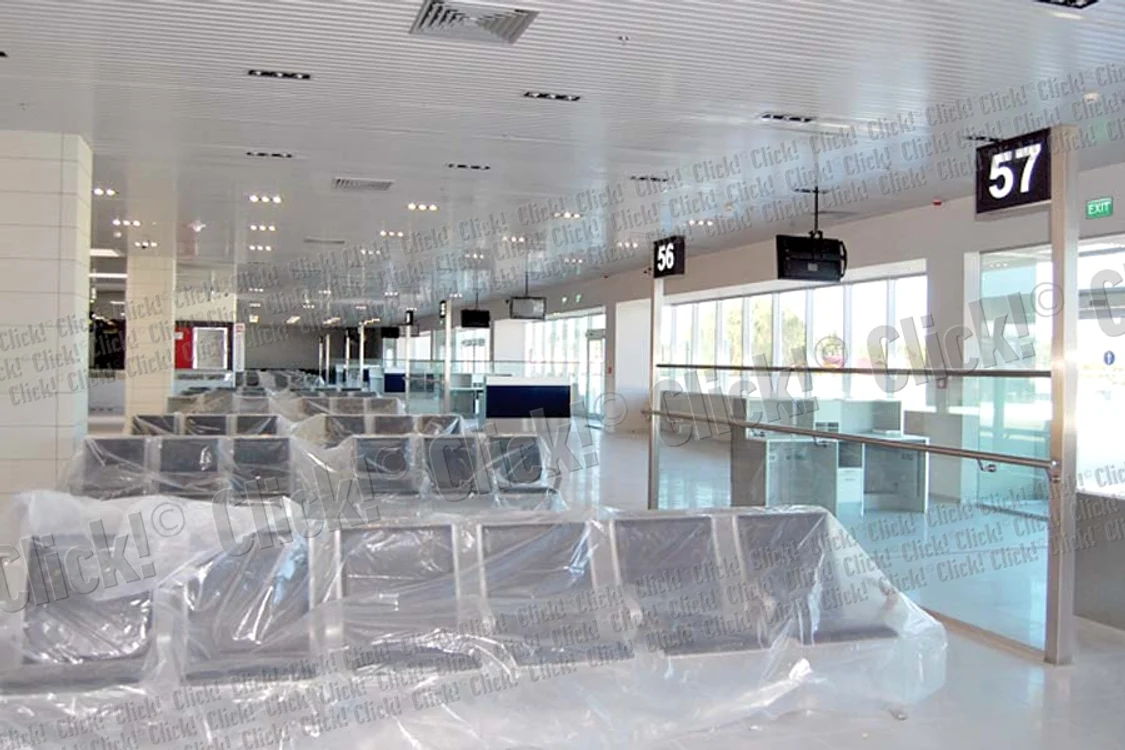Aeroportul Otopeni