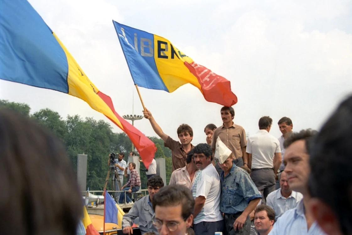 FOTO Arhivă