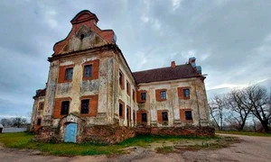 manastire belarus bild jpg