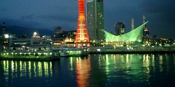 Kobe, Japonia