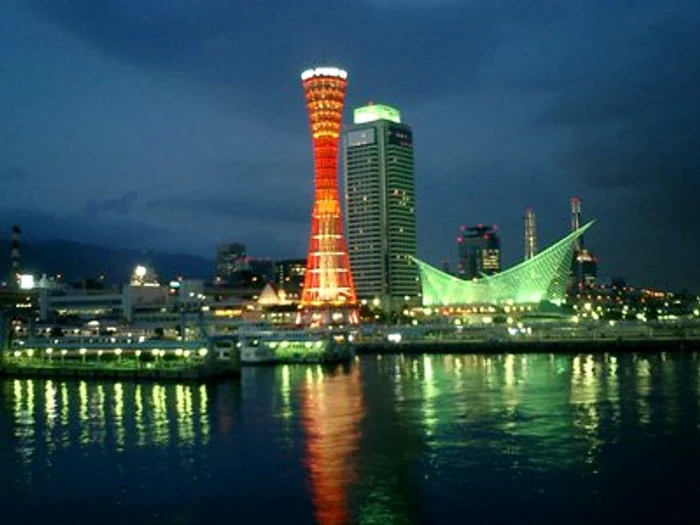 Kobe, Japonia