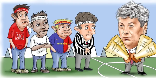 Mircea Lucescu