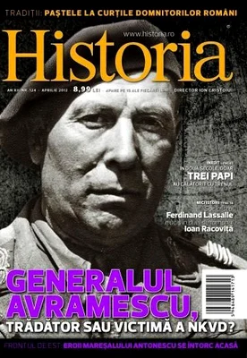 historia ro HISTORIA, Nr  124, Aprilie 2012 jpeg