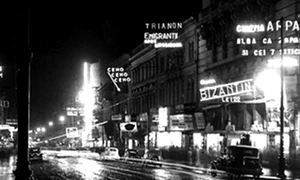 Strada Sfinţilor nr 8 jpeg