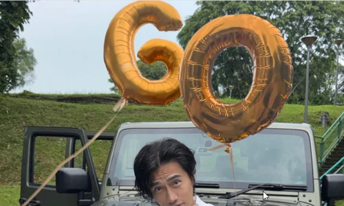 Chuando Tan 60 ani Instagram Chuando Tan png