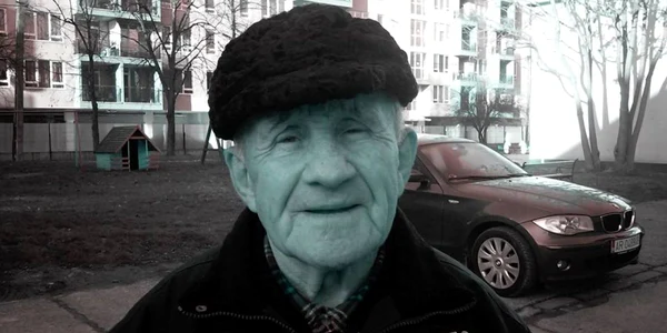 vot arad