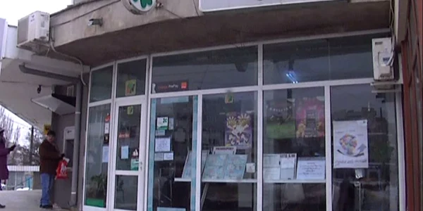 loto galati