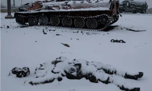 Screenshot (1620) png