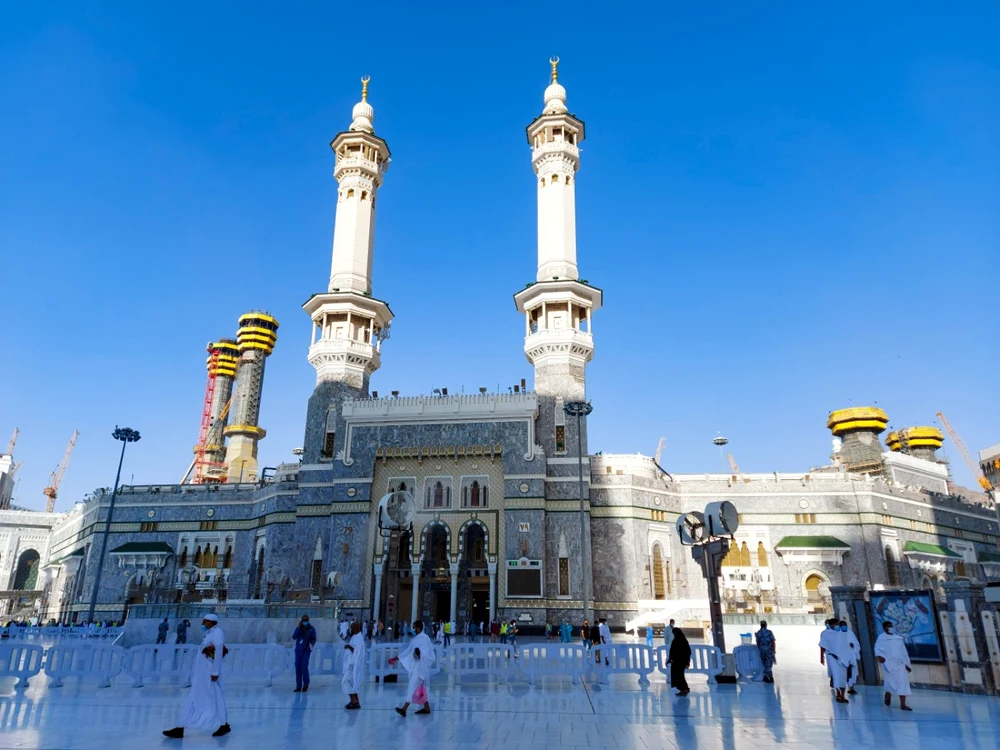 Mecca Foto Shutterstock