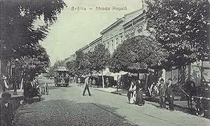 O doamnă a Brăilei de altădată jpeg